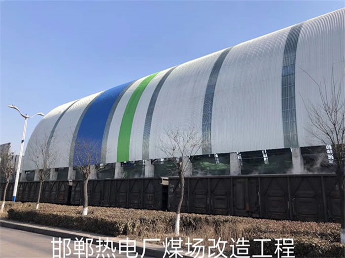 开原网架钢结构工程有限公司